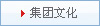 江西省鑫恒家具有限公司